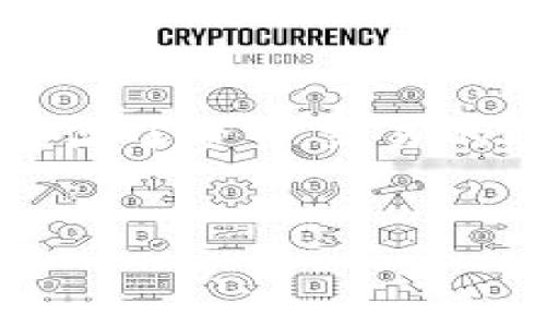 区块链ATS（Asset Tokenization System）是一种利用区块链技术进行资产代币化的系统。它通过将真实资产以数字代币的形式在区块链上进行表示，从而实现资产的数字化及其交易的自动化。这样的机制旨在提高资产管理的透明性、安全性和效率。

### 什么是区块链ATS？

区块链ATS 的基本概念
简单来说，区块链ATS就是将传统资产（如房地产、股票、艺术品等）转换为可在区块链上交易的数字代币。这一过程涉及对资产的数字化表示，使得资产的所有权转移可以通过区块链技术来实现，从而省去中介的需用，提高了交易的效率和安全性。

资产代币化的好处
你可能会问，为什么要采用这样的方式进行资产管理？首先，资产代币化具有如下几个显著的好处：
ul
    listrong透明性：/strong所有代币的交易记录都会在区块链上以公共的方式记录，任何人都可以查阅，增加了交易的透明度。/li
    listrong安全性：/strong区块链技术的去中心化特性使得资产记录难以篡改，从而保护了资产所有者的权益。/li
    listrong流动性：/strong通过 tokenization，通常不太流动的资产（如房地产）也可以更容易地进行交易，提高了其流动性。/li
    listrong降低交易成本：/strong由于减少了中介的介入，交易的成本可以大大降低。/li
/ul

哪些资产可以进行代币化？
几乎所有类型的资产都可以进行代币化。以下是一些常见的资产类型：
ul
    listrong房地产：/strong将房地产以代币的形式进行表示，使得即使是小投资者也可以参与投资。/li
    listrong艺术品：/strong艺术品通常需要高额的资金才能交易，而代币化可以让更多的人参与购买。/li
    listrong股票和债券：/strong一些公司已经开始尝试将股票和债券进行代币化，以提高流动性。/li
    listrong商品：/strong包括黄金、白银等贵金属，也可以通过代币化进行交易。/li
/ul

区块链ATS 的工作机制
区块链ATS 的工作机制相对复杂，但简单来说，它主要包括以下几个步骤：
ul
    listrong资产认定：/strong首先，需要对待代币化的资产进行合法性和价值的评估。/li
    listrong智能合约：/strong利用智能合约来管理和执行与代币相关的交易和所有权转移。/li
    listrong代币发行：/strong根据评估的价值，发行相应数量的代币，通常每个代币会代表资产的一部分。/li
    listrong交易ثبت：/strong利用区块链将每一笔交易记录下来，确保所有权的转移和合法性。/li
/ul

区块链ATS 的应用实例
实际生活中，有许多公司和项目已经在使用区块链ATS技术，以下是一些成功的案例：
ul
    listrongReal Estate Tokenization:/strong 比如某些房地产公司通过区块链ATS，将其房地产项目进行代币化，使得多个投资者可以小额入股，从而降低了投资门槛。/li
    listrong艺术品交易：/strong一些艺术品交易平台利用区块链技术进行代币化，实现了艺术品的碎片化投资。/li
    listrong音乐版权：/strong一些音乐艺术家开始将他们的音乐版权进行代币化，粉丝可以购买代币，享有相应的版权收益。/li
/ul

区块链ATS 的未来趋势
随着区块链技术的不断发展，区块链ATS 也在逐渐发展完善。未来我们可能会看到：
ul
    listrong更多行业适用：/strong除了房地产和艺术品，其他行业也可能探索资产代币化的可能性，比如物流、汽车等。/li
    listrong政策法规完善：/strong随着越来越多的公司和个人参与到区块链ATS 中，政府也可能会逐渐完善相关的政策和法规来进行监管。/li
    listrong全球流通：/strong通过区块链技术，代币化的资产可能会在全球范围内进行交易，进一步提高流动性。/li
/ul

结论
虽然区块链ATS仍处于发展阶段，但通过它进行资产代币化无疑为传统资产管理领域带来了新的可能性。作为一种创新，区块链ATS不仅提高了资产交易的效率，还为更多投资者打开了新的投资机会。随着技术的不断演进，未来的资产管理有望更加智能化、透明化，你准备好迎接这一变化了吗？

区块链ATS, 资产代币化, 数字货币/guanjianci
专家揭秘：区块链ATS的独家秘诀与应用前景