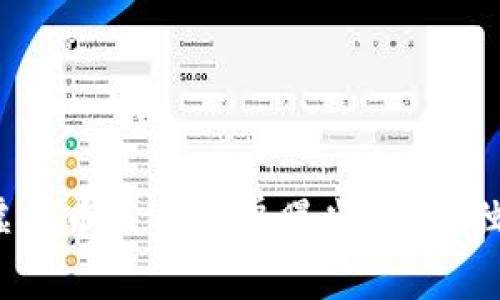 2023年区块链虚拟币公司名单曝光：专家独家揭秘投资秘诀