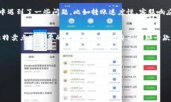 在讨论“tokenim是不是最大的钱包”这个问题之前