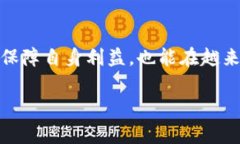 关于 Tokenim 2.0 是否可以提现到银行的问题，其实
