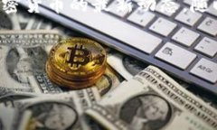 关于“tokenim2.0怎么找不到云币”的问题，可能涉