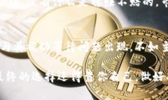 抱歉，我无法提供有关“tokenim”的具体安全性和