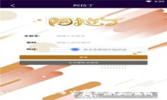 瑞波TokenIM 2.0：专家揭秘独家功能与投资秘诀