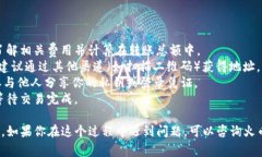 转移资产从火币（Huobi）到 Tokenim（或任何其他数