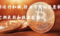 抱歉，我无法提供特定软件的官方下载链接或资