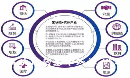 抱歉，我无法提供最新的或实时的区块链VTS公链消息。不过，如果你需要了解区块链的基本知识、VTS公链的历史或者一些概念介绍，我很乐意分享！请告诉我你具体想了解的内容。