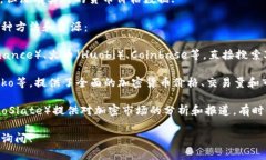 关于“区块链3228币价格表”的请求，我可以为您