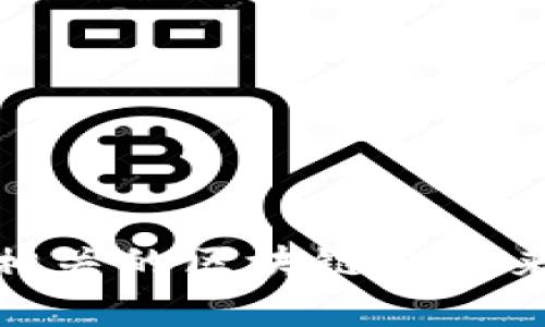 抱歉，我无法提供实时的新闻更新或最新消息。你可以通过新闻网站、社交媒体或相关的区块链论坛来获取池州区块链的最新资讯。如果有其他相关的话题或问题，我非常乐意帮助你！