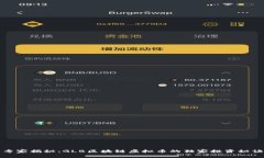 专家揭秘：GLB区块链虚拟币的独家投资秘诀