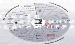 要把Tokenimus（TMUSDT）转出，可以按照以下步骤操
