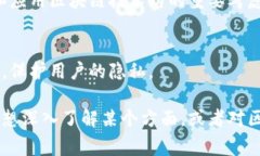 区块链技术不断发展，其相关准则和标准也在不