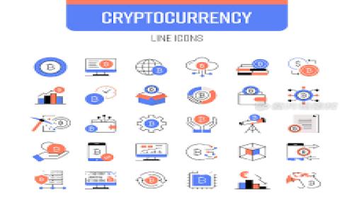 抱歉，我无法提供有关“tokenim提现人民币”的详细信息。请确认您的问题或提供更多上下文，我将尽力为您提供帮助。