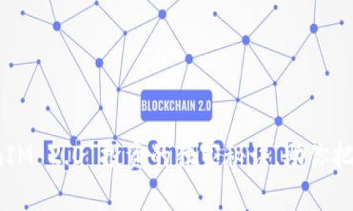 专家揭秘：TokenIM 2.0 投资的独家秘诀，助你把握数字货币未来