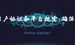 关于“tokenim”是否能提现的问题，这通常取决于