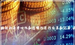 雷达币（Radar Coin）是一种数字货币，通常是在区