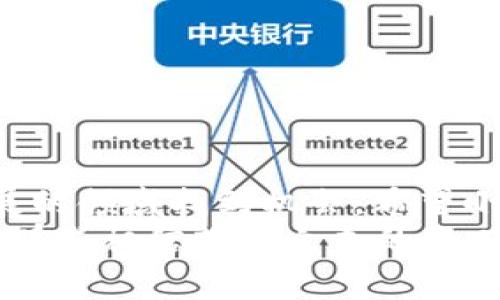 最新热门区块链：专家揭秘2023年的独家秘诀！

区块链, 加密货币, 数字资产/guanjianci

区块链的崛起与发展
说真的，区块链技术在过去几年的发展速度可谓是迅雷不及掩耳。从最初的比特币到现在层出不穷的各种区块链项目，它们不仅改变了数字货币的游戏规则，还对各行各业产生了深远的影响。为什么大家都在谈论区块链？这其中的奥妙可大了！

什么是区块链？
如果你听过“区块链”这个词，但不太懂是什么意思，那我来给你简单解释一下。区块链是一种去中心化的分布式账本技术，它可以安全、透明地记录交易信息。想象一下，一本大家都能看到、却无法篡改的账本，那就是区块链的魅力所在。
这种技术的核心在于，它通过加密算法确保数据的安全性。而所有的交易记录都是以“块”的形式存储在链上，每一个块都包含了前一个块的哈希值。这种结构就像是一个个数字拼图，无法轻易拆散。

2023年热门区块链项目揭秘
现在我们来聊聊2023年最热门的几个区块链项目。根据专家们的分析和市场观察，有几个项目在今年引起了极大的关注。下面我们就来一一揭晓！

h41. Ethereum（以太坊）/h4
作为第二大加密货币，以太坊无疑是一颗闪耀的明星。它不仅仅是数字货币，它还是一个强大的智能合约平台。这就意味着，开发者可以在以太坊上构建各种去中心化应用（DApp），这为创新提供了无限的可能性。
以太坊在2023年推出了多项升级，进一步提升了网络的可扩展性和安全性。这些改进使得它更适合大规模应用，尤其是在DeFi（去中心化金融）和NFT（非同质化代币）领域。

h42. Solana（索拉纳）/h4
近年来，Solana的增长速度令人瞩目。它以高性能和低成本的交易而闻名，吸引了大量开发者和用户。事实上，Solana可以处理每秒数千笔交易，这在众多区块链中都是顶尖的表现。
Solana的生态系统正在快速扩张，从NFT市场到DeFi平台，几乎覆盖了所有热门领域。如果你想抓住这波浪潮，Solana绝对是值得关注的项目。

h43. Polkadot（波卡）/h4
Staying connected（保持连接）是Polkadot的核心目标。它通过为了不同区块链之间的互操作性而设计的“平行链”技术，让各个链能够相互交流，从而提升了整个生态系统的灵活性。
在2023年，Polkadot还进一步强化了其治理机制，让社区成员能够在平台的未来发展中发声。这种“去中心化治理”让人觉得参与感满满，有助于增强投资者的信任。

区块链的应用前景
区块链到底能应用到哪些地方呢？真的是无处不在！除了大名鼎鼎的金融行业，区块链的应用场景包括但不限于以下几个方面：

h41. 金融服务/h4
区块链为金融行业带来了巨大的变革，尤其是在跨境支付、资产管理和清算结算等领域。由于其高效、安全的特性，许多金融机构正积极采用区块链技术进行创新。

h42. 供应链管理/h4
在供应链管理中，区块链可以使用来追踪商品的来源和流通，这不仅提高了透明度，也减少了欺诈的可能。想象一下，你在超市买到的新鲜蔬菜，可以通过区块链轻松追溯到它的田地，你真的买的放心！

h43. 数字身份/h4
区块链还可以用于数字身份验证，解决数据泄露和身份盗用的问题。通过区块链技术，用户可以在保护个人隐私的前提下，安全地提供身份认证。

进入区块链投资的注意事项
好吧，提到投资区块链，我想大多数人都知道风险是无法忽视的。那么，如何在这片充满机会的海洋中平稳前行呢？这里有一些小秘诀分享给大家！

h41. 深入研究项目/h4
在投资之前，一定要深入了解你所选的项目。分析其白皮书、团队背景、市场竞争以及技术实现等都是极其重要的环节。别光靠别人推荐，自己多动脑筋！

h42. 风险控制/h4
区块链市场波动很大，你得为你的投资设置止损线。不要把所有的鸡蛋都放在一个篮子里，分散投资可以降低风险！

h43. 持续学习/h4
区块链技术日新月异，持续学习是绝对必不可少的。关注行业动态，加入相关社区，可以帮助你及时获取最新的信息。

结语
总的来说，区块链是一项充满潜力的技术，它正在重塑各个行业。无论是投资还是研发，都可以在这个蓬勃发展的领域找到机会。希望小编今天的分享能够给你带来一些启发！是否准备好迎接这场区块链革命了呢？
不妨从现在开始，关注最新的区块链动态，学习相关知识，让自己始终站在时代的前沿！借用一句话“未来属于那些相信梦想之美的的人”，祝大家在区块链的世界中探索愉快！