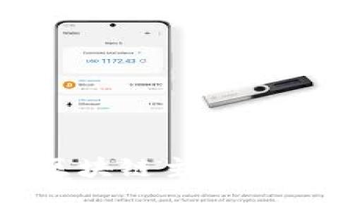 专家解读：2023年区块链主流币独家揭秘与投资秘诀