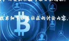 关于Setoken与Tokenim 2.0之间的互导性问题，具体情