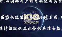 TokenIM 2.0 是一款数字资产钱包应用，主要用于存