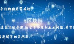 要在 Tokenim 上添加代币，您可以按照以下步骤进