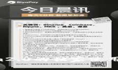 专家揭秘：Tokenim2.0的独家使用秘诀，值得一试吗