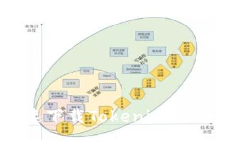 专家揭秘：如何快速下载Tokenim 2.0冷钱包的独家秘诀