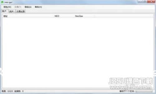 专家独家揭秘：火币钱包如何顺利转移到Tokenim 2.0的秘诀