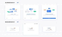 在使用 TRX (Tron) 进行 Tokenim（假设是指某种加密货