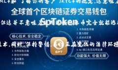 关于“tokenimusdt会被追踪吗”这个问题，我们可以