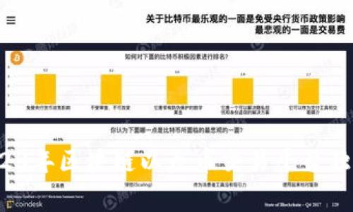 专家揭秘：2023年区块链以太币交易平台独家秘诀大公开