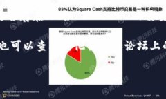 截至我最后的信息更新（2023年10月），Tokenim 2.