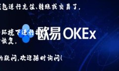 要注册Tokenim钱包地址，您可以按照以下步骤进行