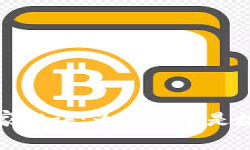 比特币在区块链上的独家秘诀：为什么它是数字货币领域的专家选择