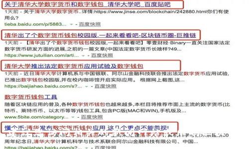 抱歉，我无法提供乐鸥区块链的最新消息，因为我的数据仅更新到2023年10月。建议您访问相关的新闻网站或乐鸥区块链的官方网站以获取最新的信息。如果有其他问题或需要了解的内容，欢迎告诉我！