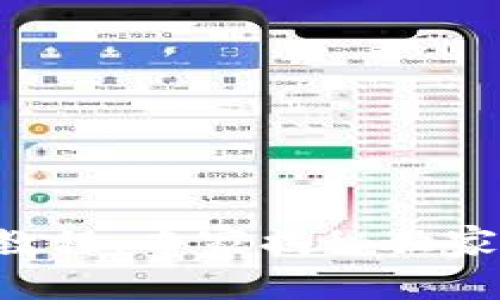 Tokenim 2.0 注册教程：专家揭秘独家秘诀，轻松完成注册!