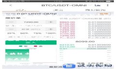 区块链币和Q币本质上属于两种不同的数字货币概