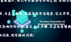 如果你在使用 Tokenim 的时候找不到 USDT（Tether）交