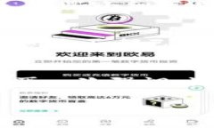 当然可以帮你处理这个问题！不过在您换手机后