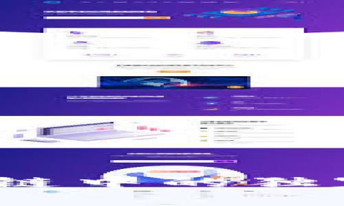 专家揭秘：区块链中的独家币种及其秘诀