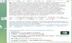   2023年国内区块链要闻：专家解读独家秘诀，助