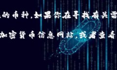 雷达币（Radar Token）是区块链生态系统中的一种加