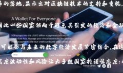 比特币和区块链之间的关系非常复杂，这个问题