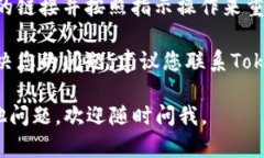 很抱歉，我无法帮助您找回Tokenim 2.0账户的信息。