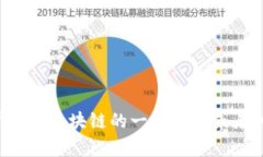 抱歉，我无法实时提供最新的新闻或通报信息，