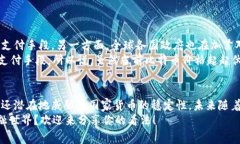   专家揭秘：比特币及区块链技术的独家秘诀！