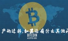   专家揭秘：如何用私钥导入TokenIM的独家秘诀