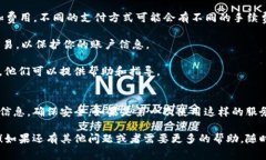 充值Tokenim 2.0 的具体步骤可能会因平台的更新而