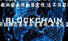   专家揭秘：区块链和比特币资产投资独家秘诀！