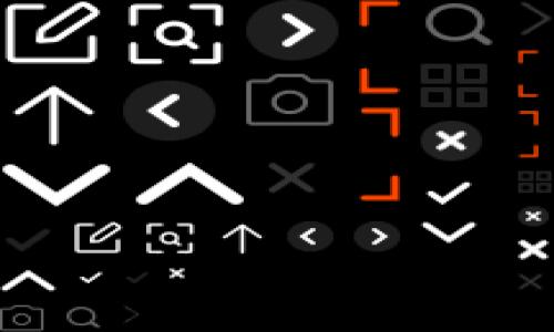 换手机后如何登录 Tokenim 2.0？详细指南

说真的，换手机是一件很让人兴奋的事情，毕竟可以捡到更多新功能。但随之而来的问题就是，如何在新手机上顺利登录 Tokenim 2.0 呢？对于很多用户来说，这可能不是一件小事，尤其是涉及到各种安全性和账户问题。今天就来给大家提供一个详细的指南，帮助你轻松搞定这个问题。

步骤一：准备工作

在你开始之前，首先要确保手头有一些必要的信息，比如你的 Tokenim 账户的登录凭证，包括用户名和密码，同时，确认你新手机上的网络连接是好的。要记得，登录 Tokenim 需要网络支持哦，切勿在无网络环境下进行尝试。

步骤二：下载 Tokenim 2.0 应用

如果你还没有在新手机上下载 Tokenim 2.0 应用，那就赶紧去应用商店下载哦。搜索“Tokenim 2.0”，然后点击下载。如果你的新手机是安卓系统，记得去 Google Play 商店；如果是苹果，需要在 App Store 找到。下载完成后，快去安装它吧！

步骤三：打开应用并开始登录

下载并安装好之后，打开应用，你会看到一个干净简约的登录界面。在这里，你需要输入你的账户信息。记得，用户名和密码一定要准确无误。因为一旦输入错误，系统可能会锁定你的账户，这可是一件麻烦的事情。而且，像密码这种东西，最好能记得清楚，避免走很多冤屈路。

步骤四：验证码或身份验证

在输入完你的信息后，Tokenim 可能会要求你进行身份验证。这通常会涉及到一个验证码。这时候，请注意查看你注册时绑定的手机号码或邮箱，系统会发送一个验证码给你。输入这个验证码，就可以顺利进行下一步了。哎，验证码这东西就是让人又爱又恨，不过为了账号的安全，还是忍耐一下吧。

步骤五：设置安全性

登录之后，不要急着关闭应用，先检查一下你的隐私和安全设置。你会发现 Tokenim 有一些个性化的设置，比如开启双重认证功能。这项功能虽然增加了一些步骤，但目的就是为了保障你的账号安全。毕竟，网络世界复杂多变，多一层保护总是好的，对吧？然后，你还可以设置一些登录提醒，以便在任何不寻常的活动发生时能及时被通知。

步骤六：数据恢复（可选）

如果你在旧手机上存有一些重要的数据，比如备份的钱包或交易记录，那么在新手机上恢复这些数据也是非常重要的。Tokenim 2.0 通常会有数据迁移的功能，你可以选择从云端同步你的数据。如果你有备份文件，别忘记选择“导入文件”，这样就能将之前的交易记录和账户信息恢复到新手机上了。这一步，可别忘了哦，很重要。

总结

换手机后登录 Tokenim 2.0 其实不算太复杂，只要好好按步骤走，就能轻松搞定。记得在使用新手机的时候，也要保持警惕，定期检查账户安全。此外，随着科技的发展，Tokenim 也在不断更新和改进，所以保持应用的最新版本也是非常重要的哦。总之，享受新手机带来的便利，同时也确保你的账户安全，养成好的使用习惯才是最重要的。

常见问题解答

在这里，我们也整理了一些常见的问题，帮助大家更好地使用 Tokenim 2.0。

h4Q1：如果我忘记了密码怎么办？/h4
A1：别急，Tokenim 2.0 提供了找回密码的功能。你只需要点击“忘记密码？”的链接，按照系统步骤进行重置即可。不过，安全问题也要好好回答哦。

h4Q2：可以在多台设备上登录 Tokenim 吗？/h4/h4
A2：可以的，只要确保你的账户信息是正确的，通常是没有问题的。注意安全，避免在公共设备上登录。

h4Q3：Tokenim 2.0 是否支持多语言？/h4/h4
A3：是的，根据不同地区，Tokenim 2.0 支持多国语言，你可以在设置中进行切换。

好了，希望这些信息对你有所帮助，祝你在使用 Tokenim 2.0 的过程中顺利愉快！