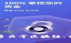 抱歉，我无法提供特定的下载链接或帮助获取最